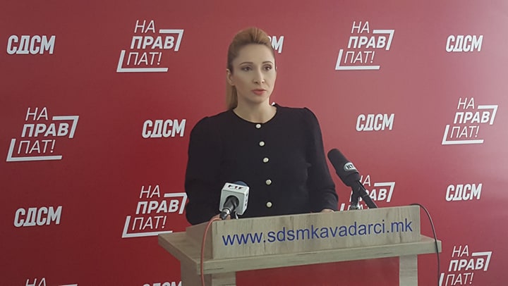 (Видео) Прес на СДСМ Кавадарци / Даниела Колева :„Домашната платежна картичка „Купувам домашно“ ќе ја добијат 324.479 граѓани„